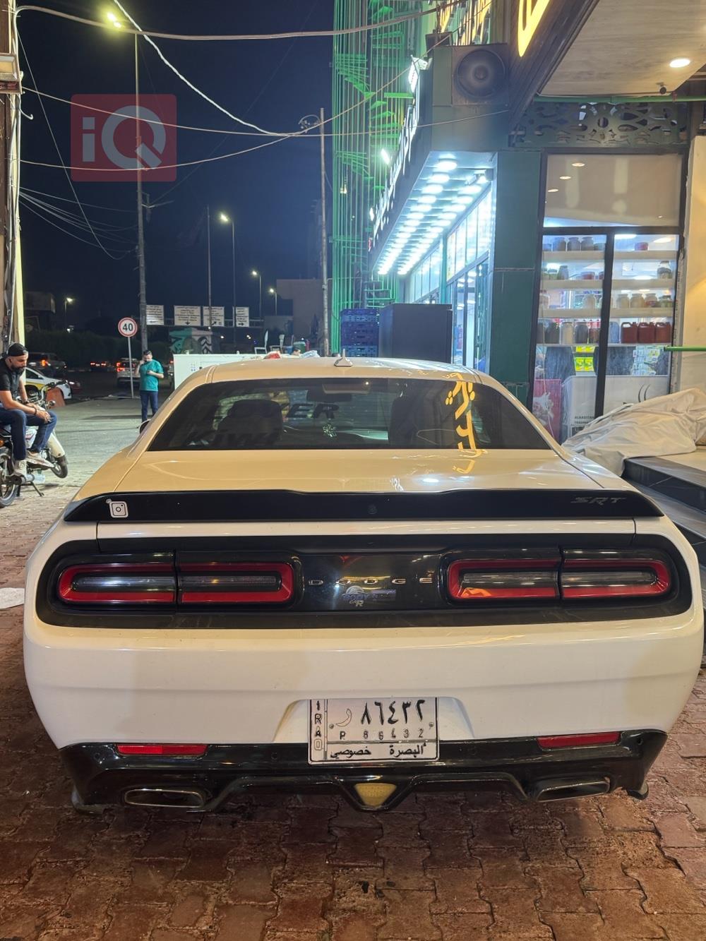Dodge Challenger